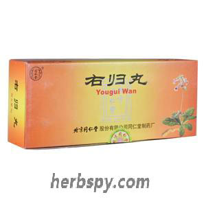 Yougui Wan for impotence and nocturnal emission kidney yang deficiency